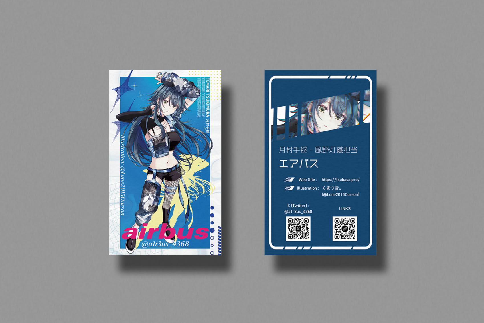 手毬のP名刺完成データ